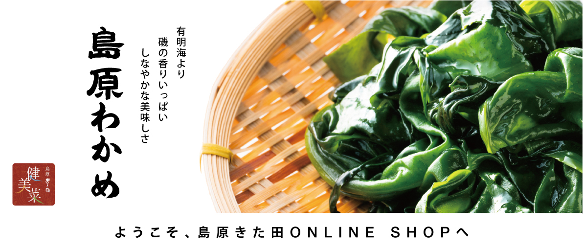 縶狼