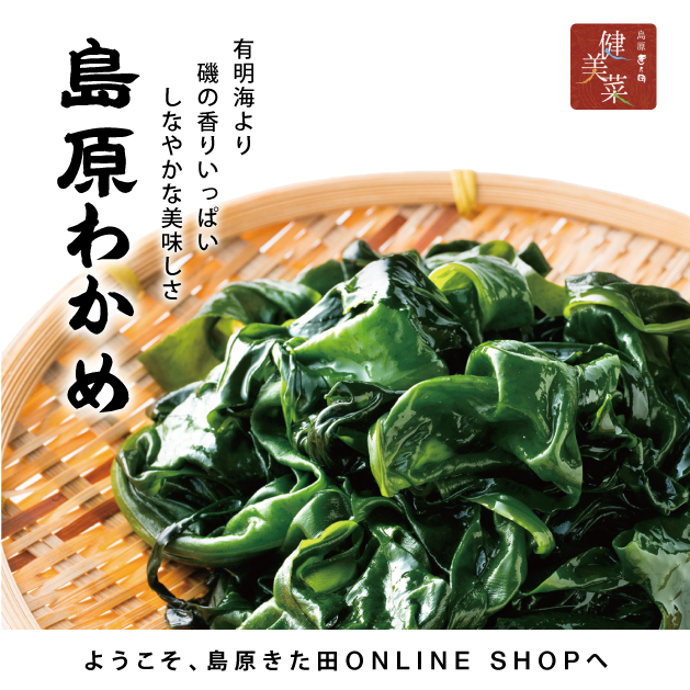 縶狼