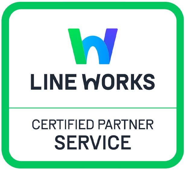 LINE WORKS Certified Partner Service