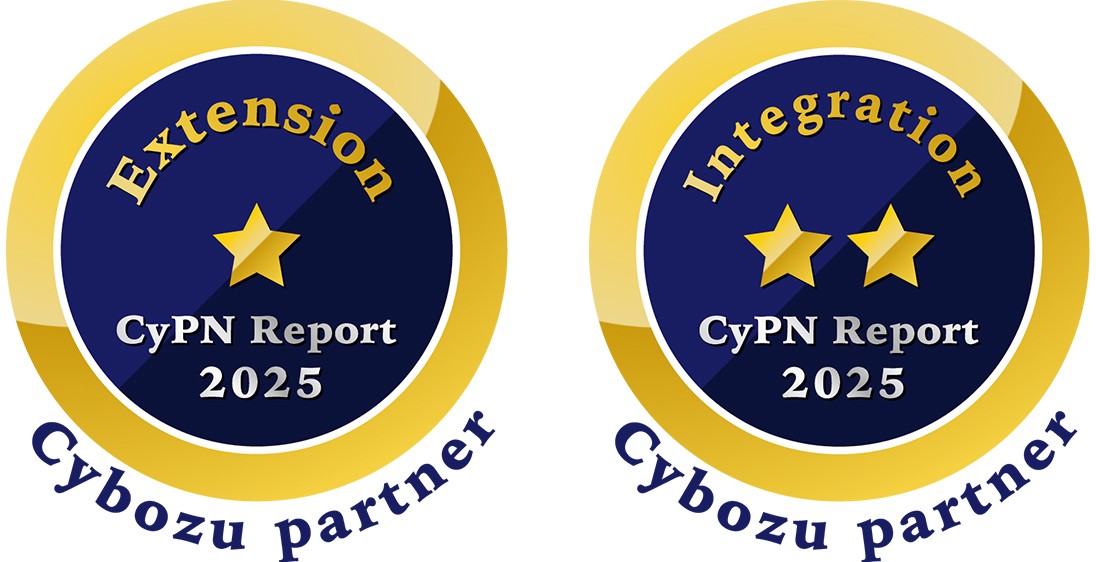 Cybozu Partner Network Report 2026 3年連続星獲得