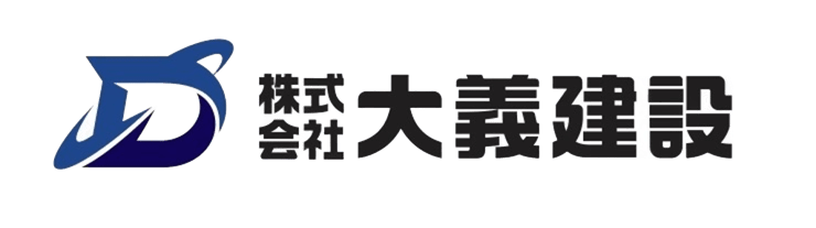 五条運輸(LITONE導入事例)