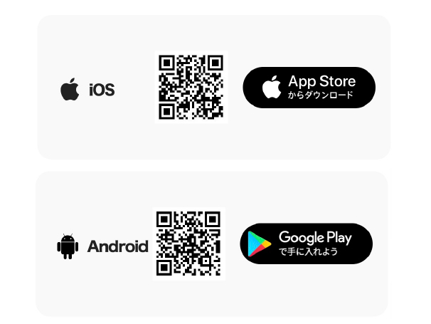 LINE WORKSのアプリをインストール